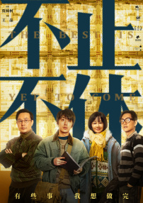 激情网在线